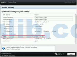 如何使用TPM安全启动VMware ESXi - VM技术库