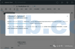 如何升级VMware vCenter Server到8.0的版本(保姆级教程)