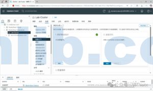 vSphere:如何创建集群并添加ESXi主机