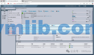 如何收集VMware ESXi的日志包?(三种方法详解)