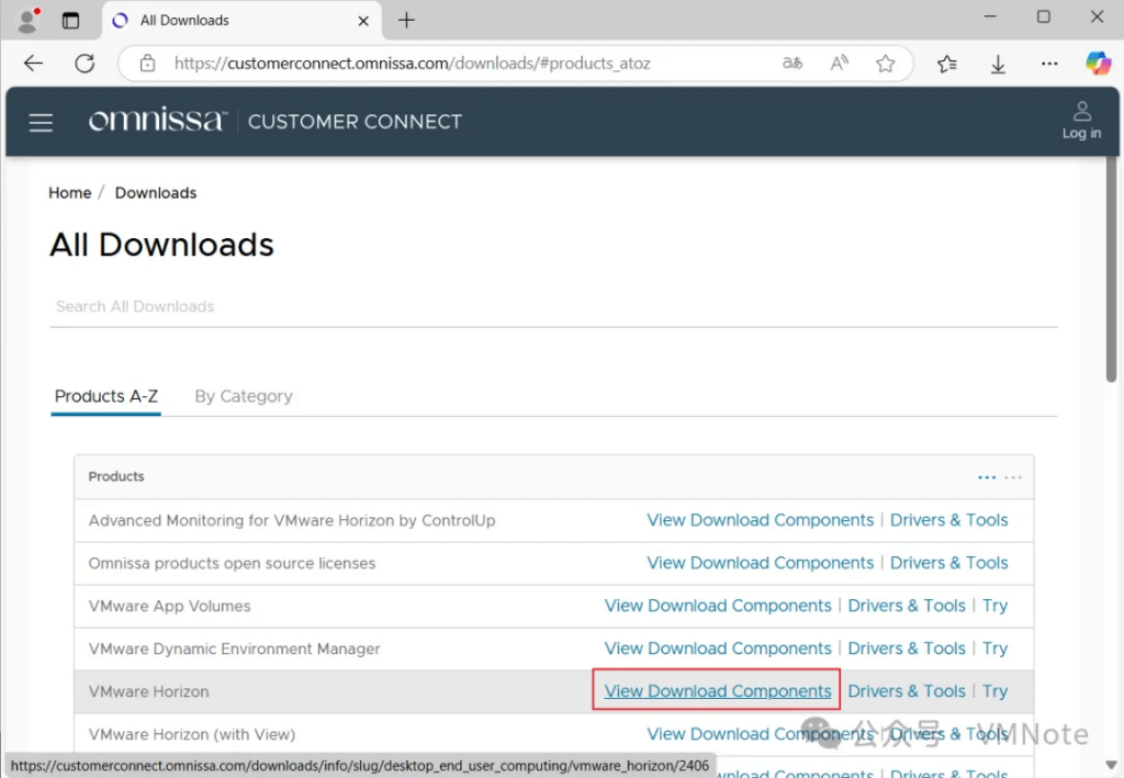 如何从omnissa网站下载VMware Horizon安装包