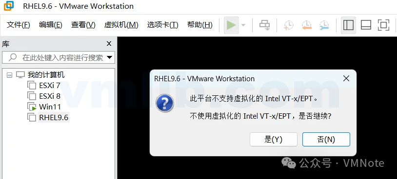 此平台不支持虚拟化的 Intel VT-x/EPT