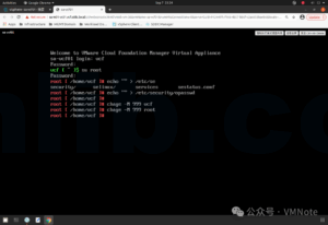 VMware VCF:如何重置 SDDC Manager 的 vcf 和 root 账户的密码