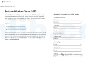 Windows Server 2025:如何从微软官网下载试用版ISO镜像?