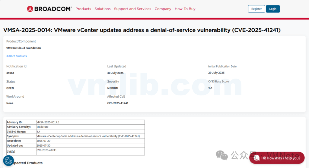 VMware vCenter 被曝中等风险漏洞，或致服务拒绝攻击（CVE-2025-41241）