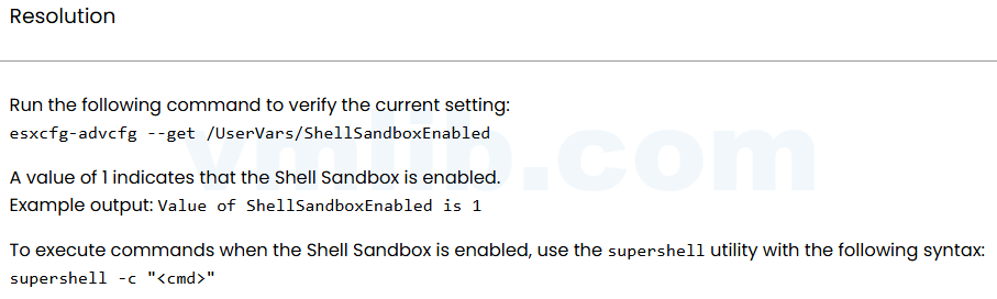 ESXi 8.x执行命令报错Operation not permitted？Shell Sandbox权限限制排查与解决