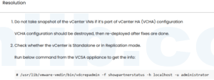 vCenter Server 虚拟机的快照最佳实践