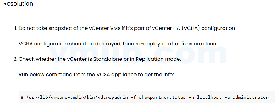 vCenter Server 虚拟机的快照最佳实践