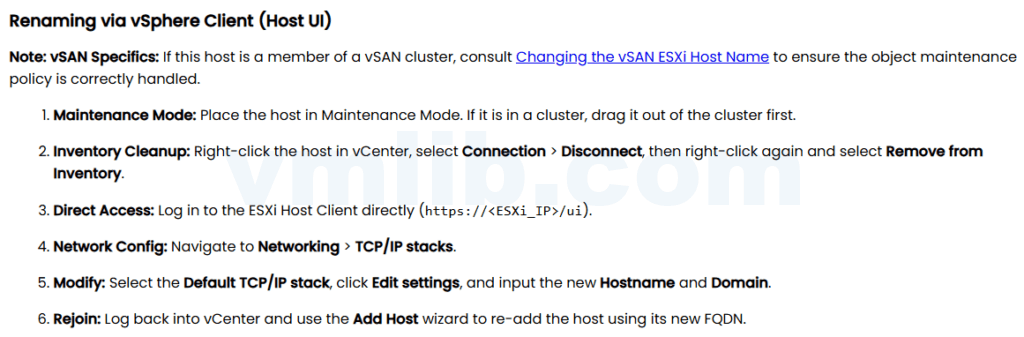 ESXi主机重命名指南：通过DCUI、ESXi Host Client和CLI三种方法